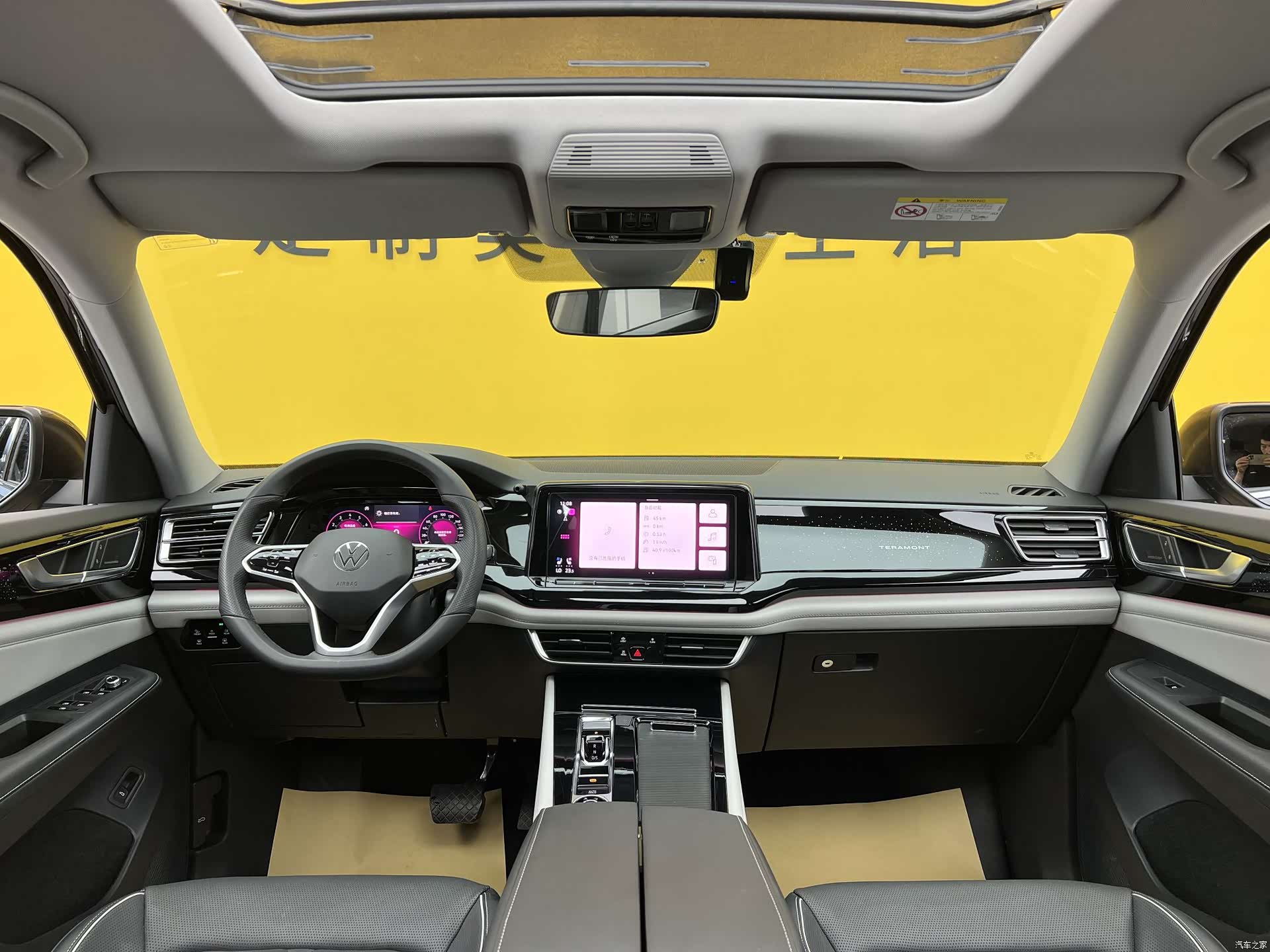 Volkswagen Teramont, 2024 20