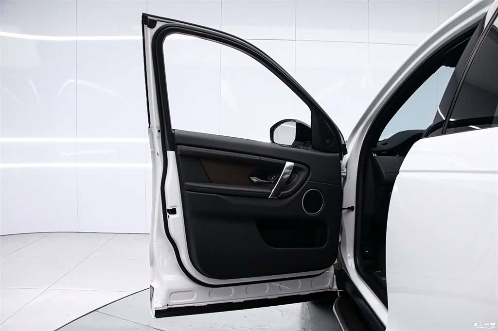 Land Rover Discovery, 2023 11