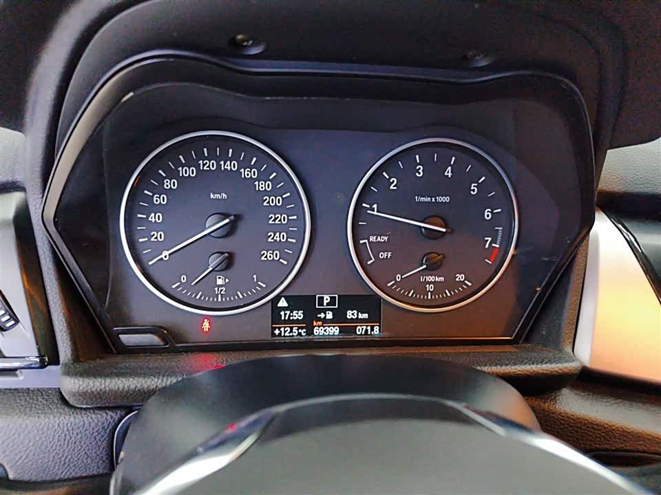 BMW 2 series station wagon