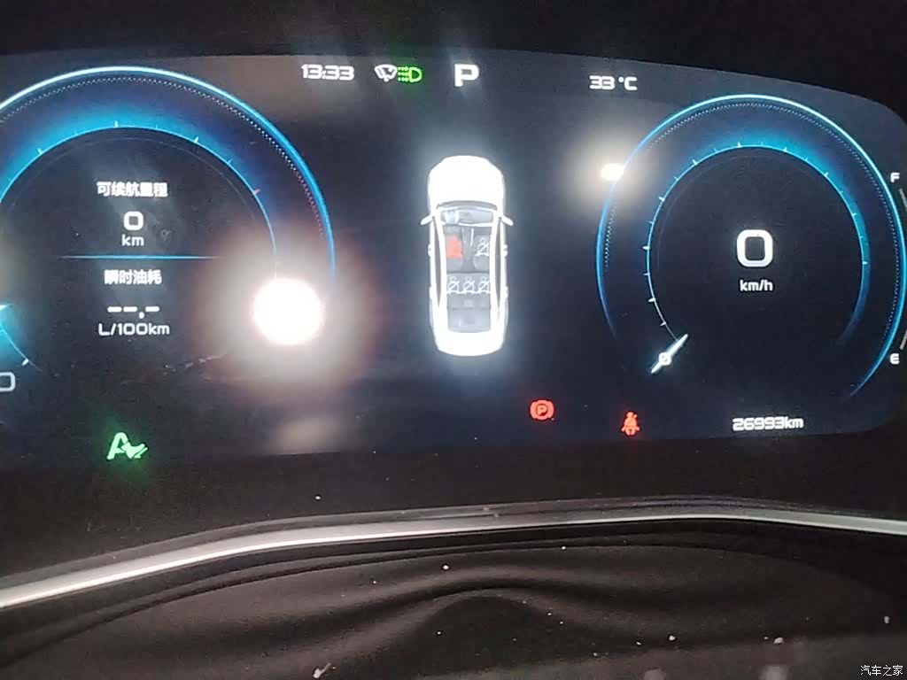 Geely Preface, 2024 12
