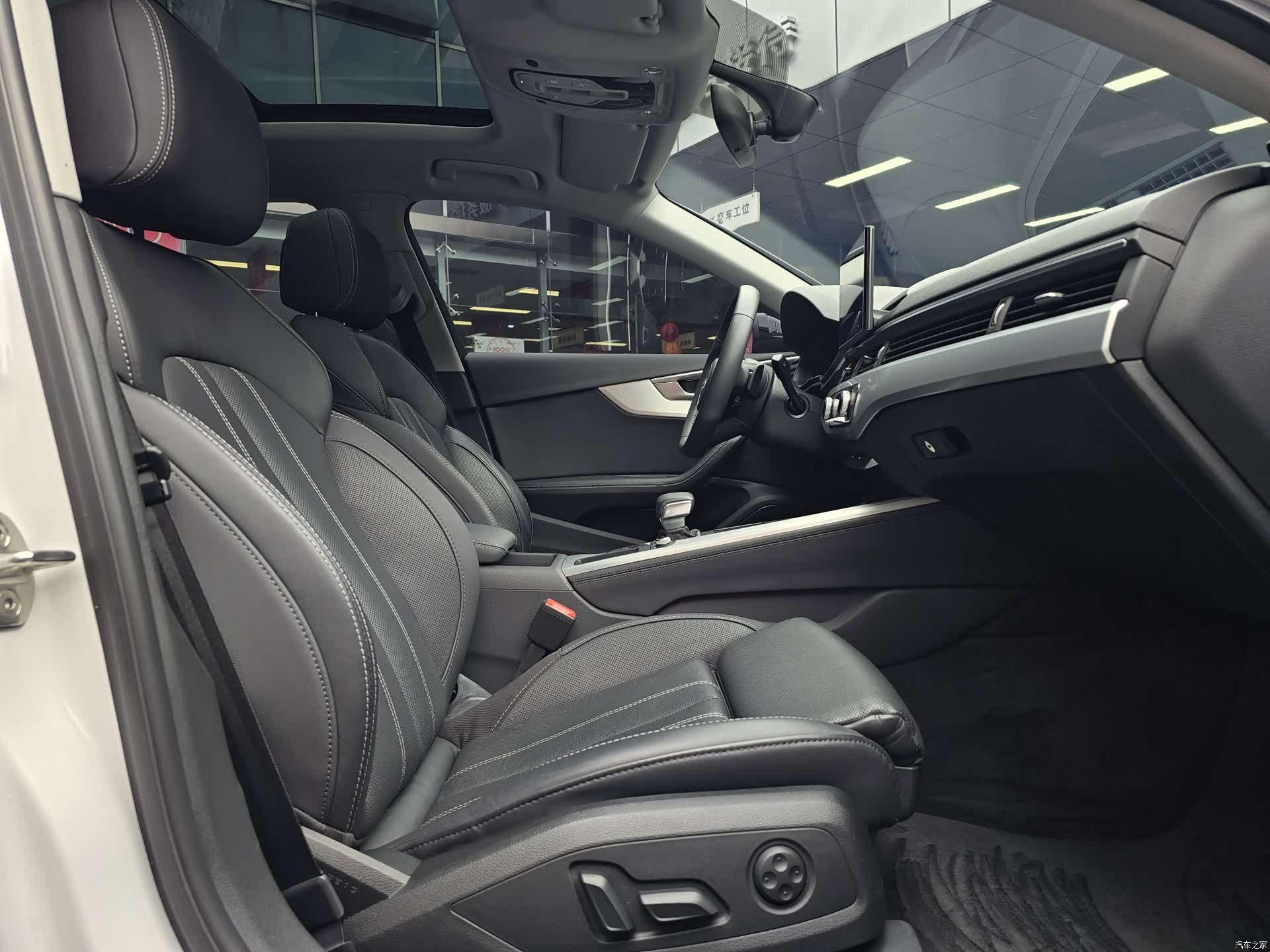 Audi A4L, 2023 9