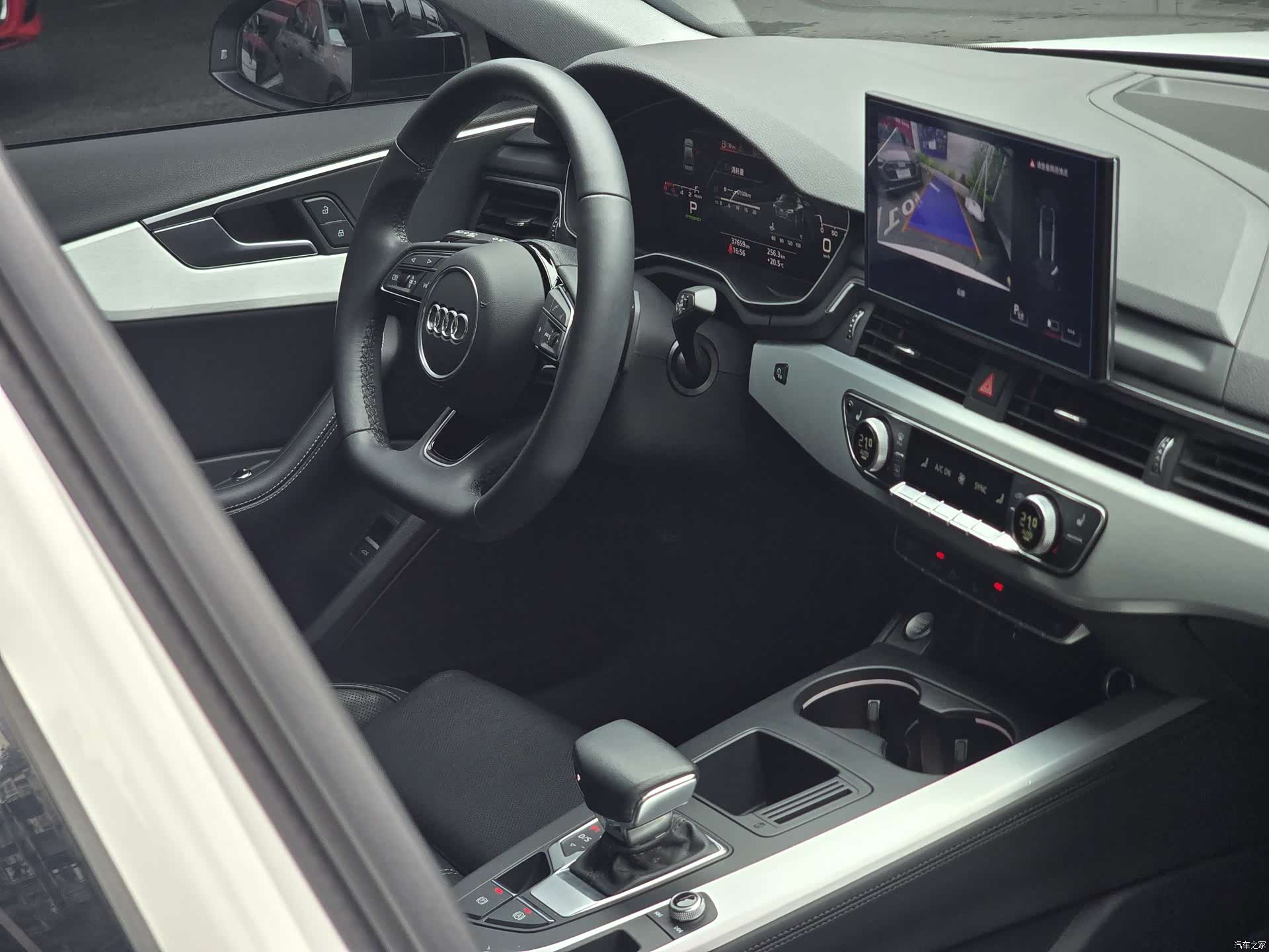 Audi A4L, 2023 11