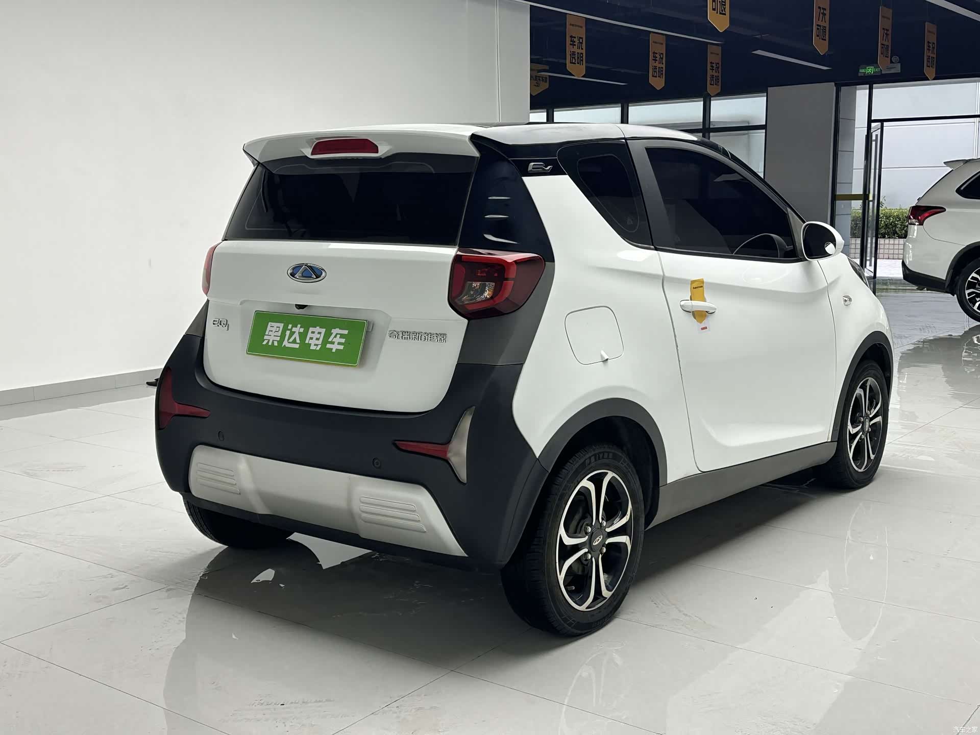 Chery 15, 2021 все фото