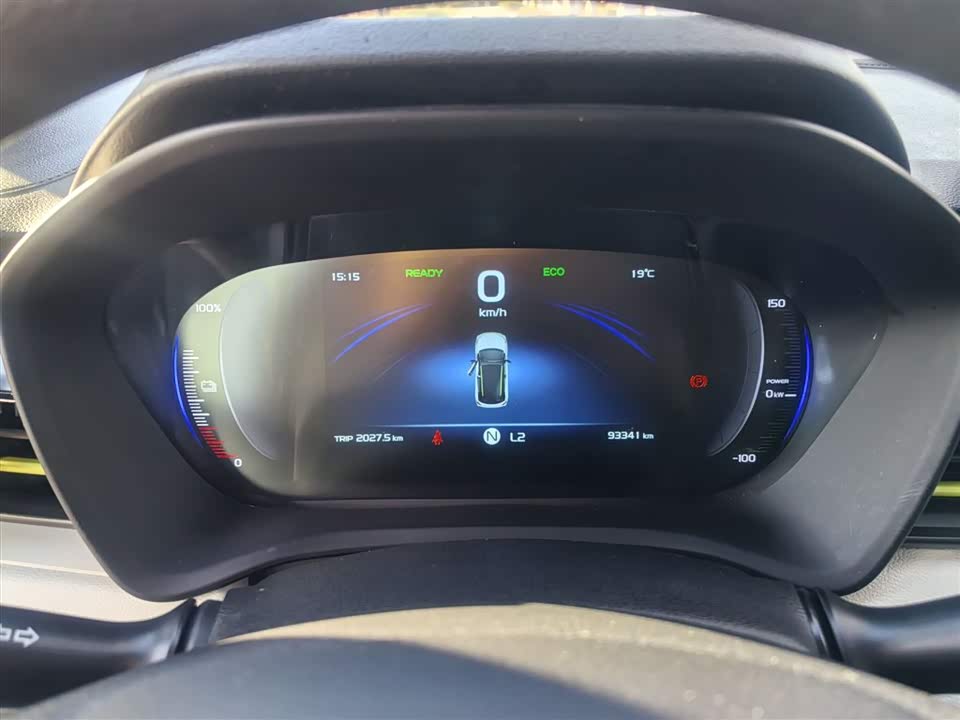 Geometry EX3 Kung Fu Cow