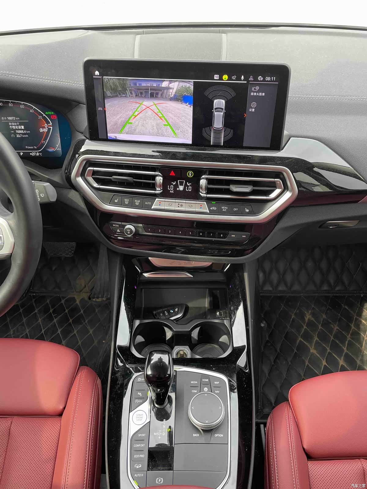 BMW X3, 2023 8