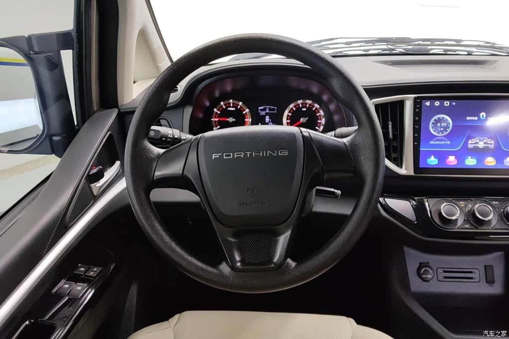 DongFeng M5L, 2022 15