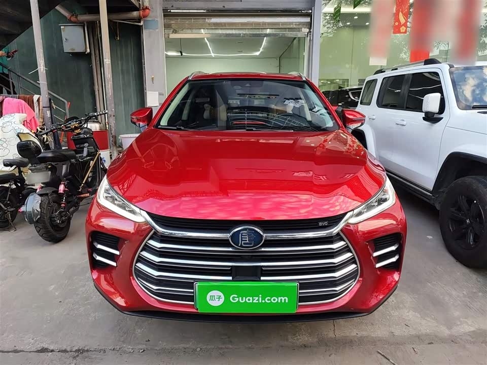 BYD Tangxin Energy