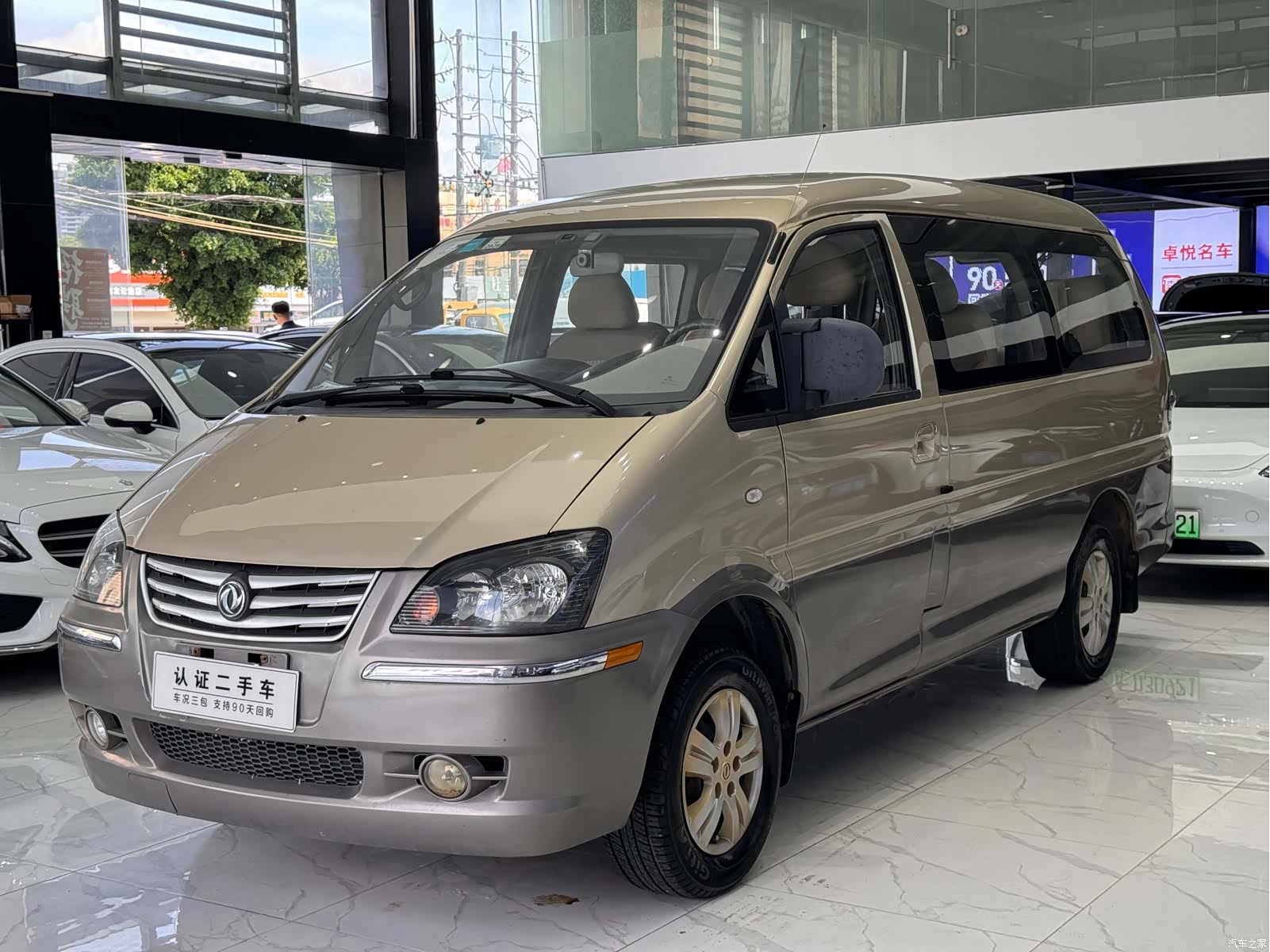 DongFeng M3L, 2016 1