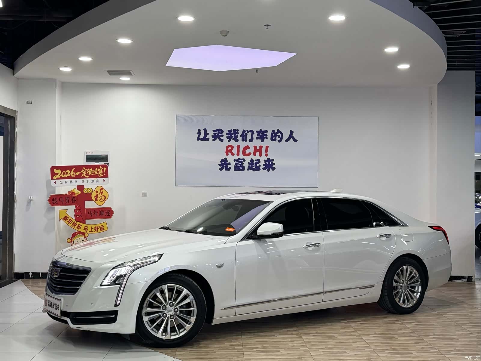 Cadillac CT6