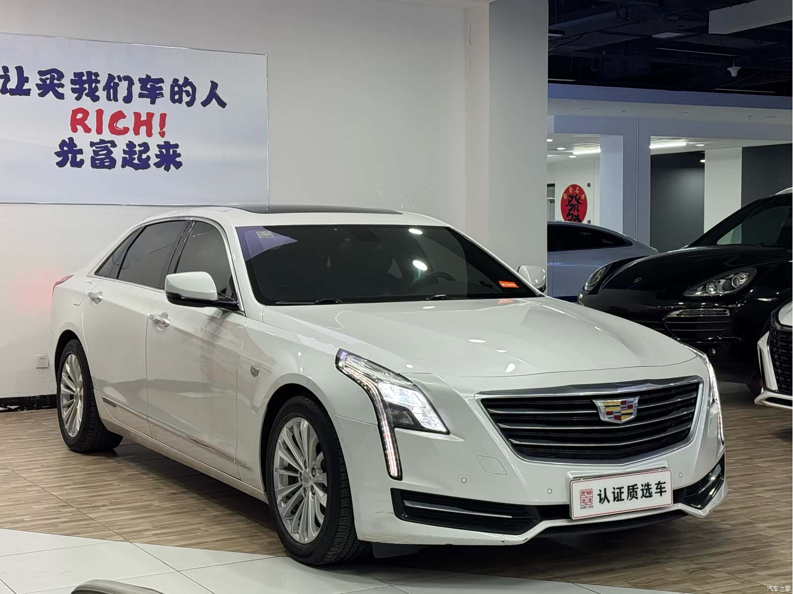 Cadillac CT6, 2018 3