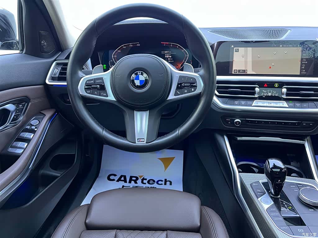 BMW 3 Series, 2022 10