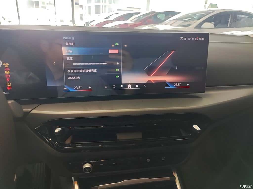 BMW i3, 2024 13