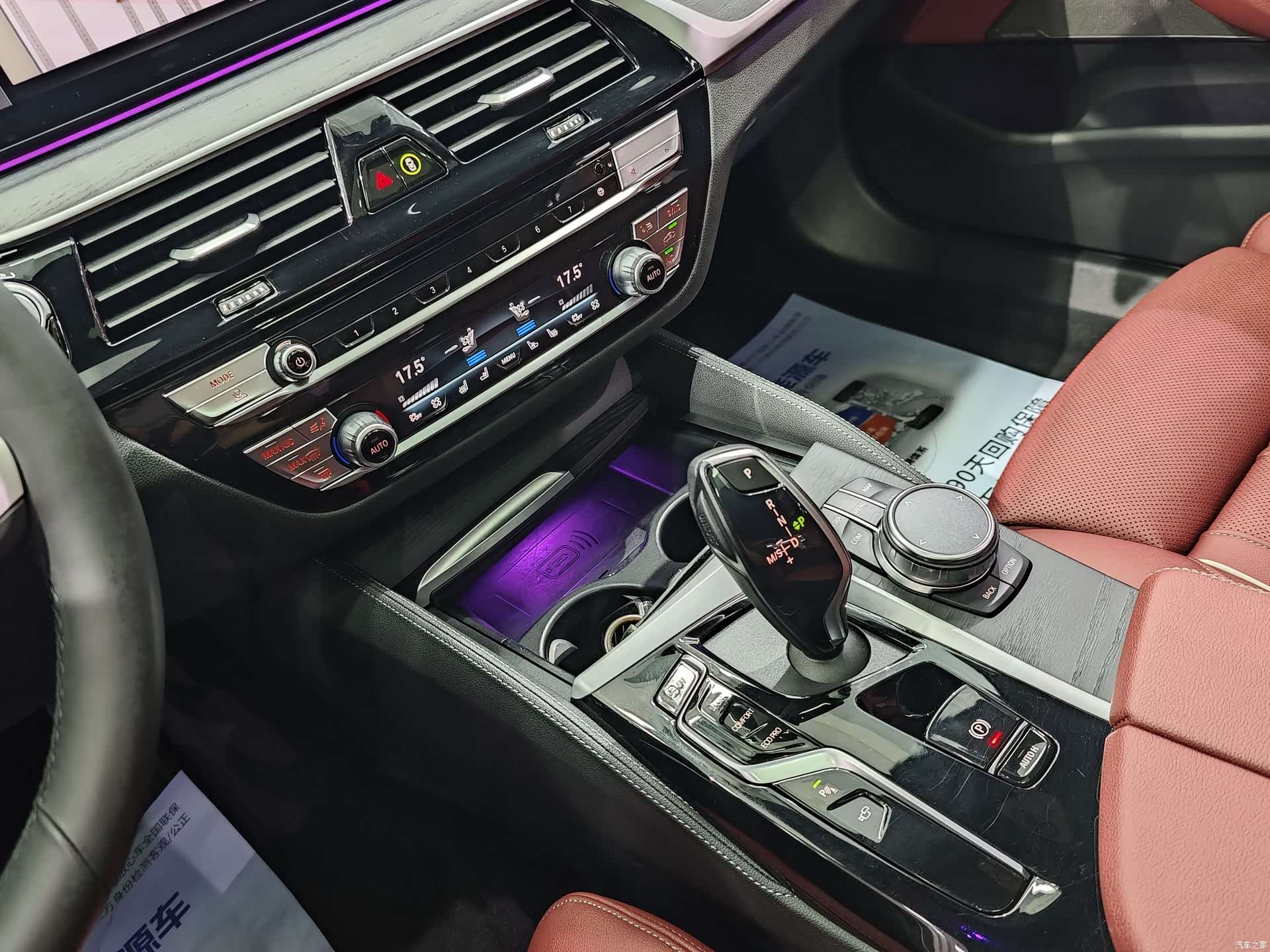 BMW 5 Series, 2022 20