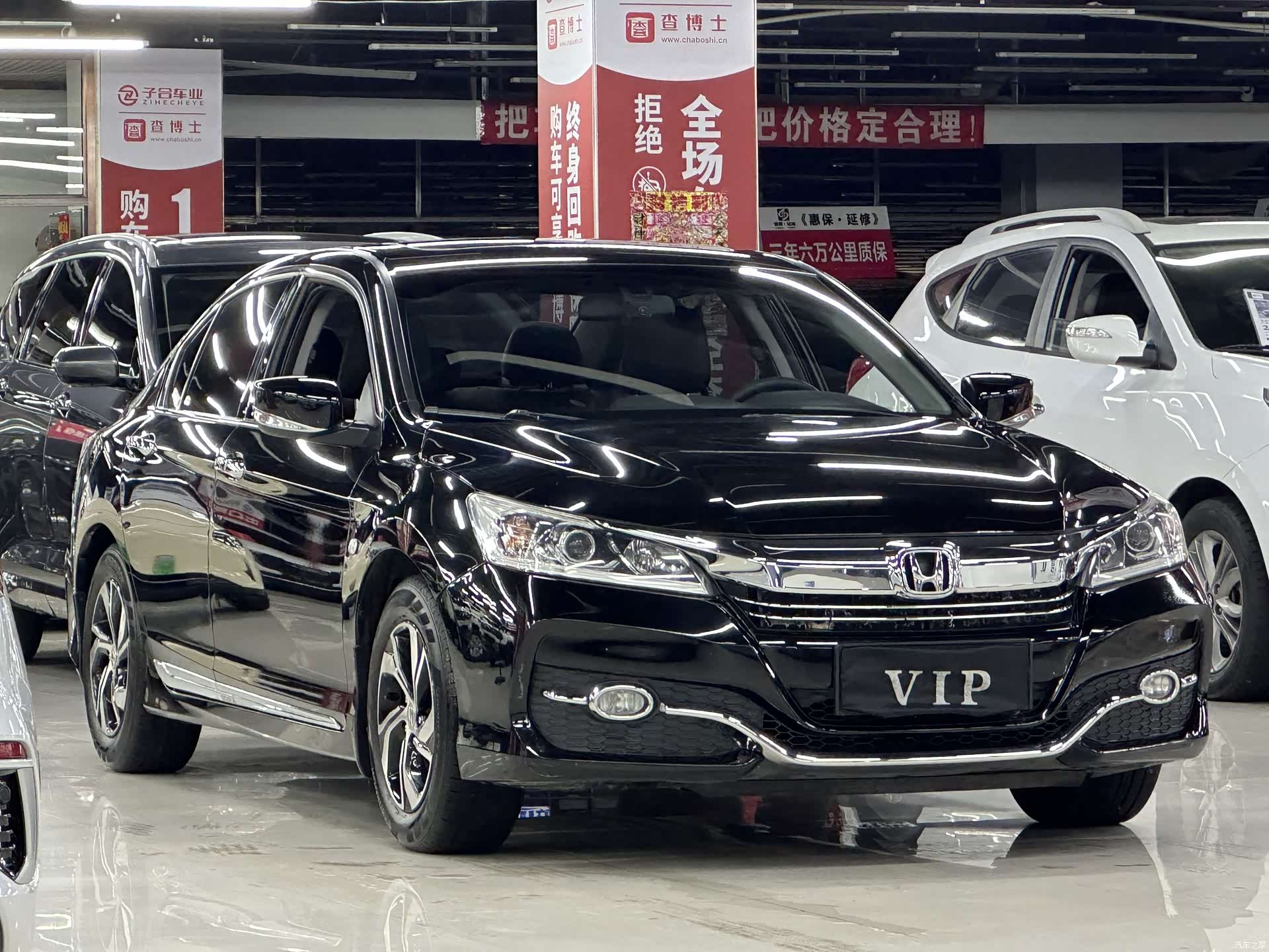 Honda Accord, 2018 3