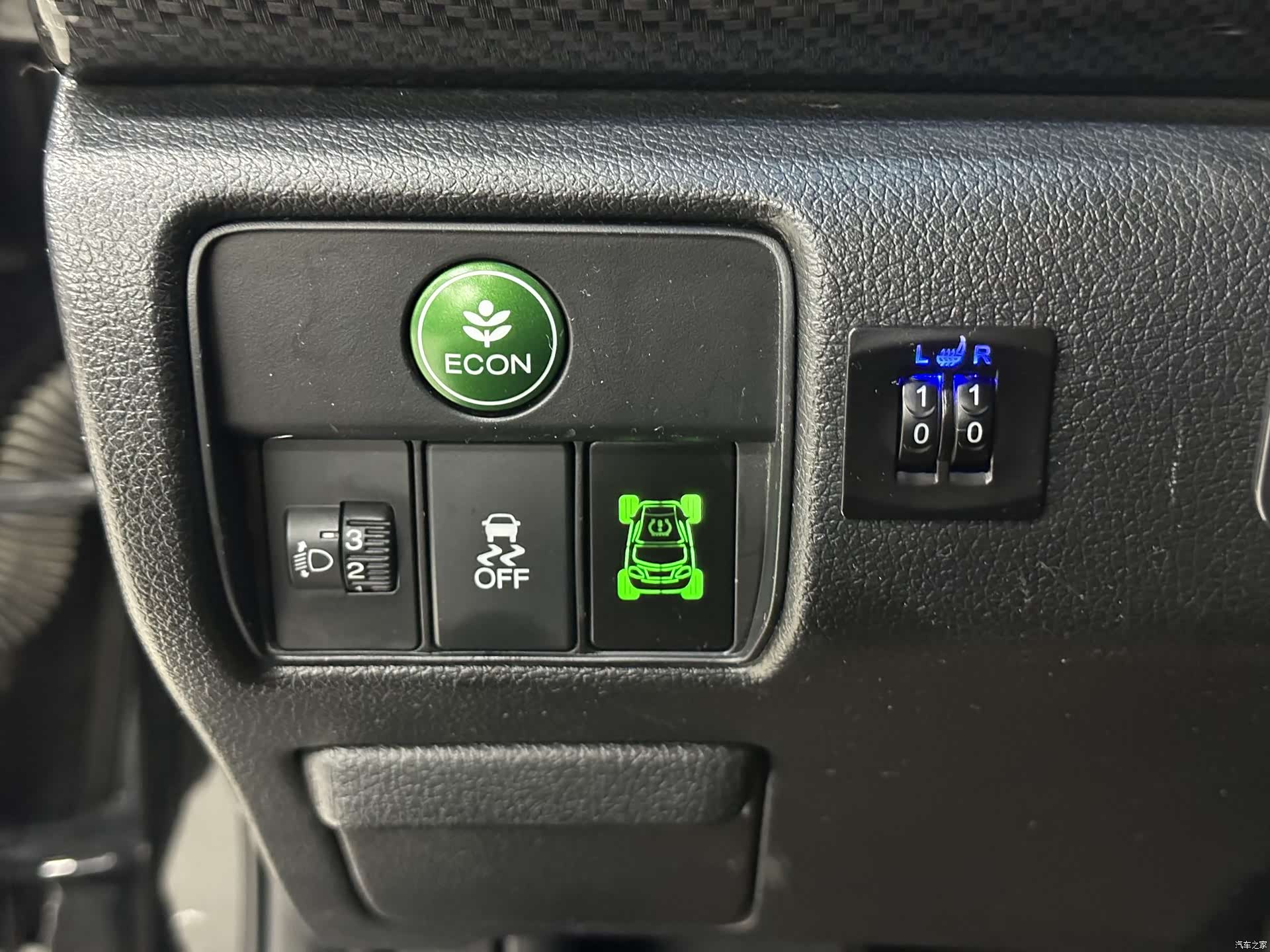 Honda Accord, 2018 23