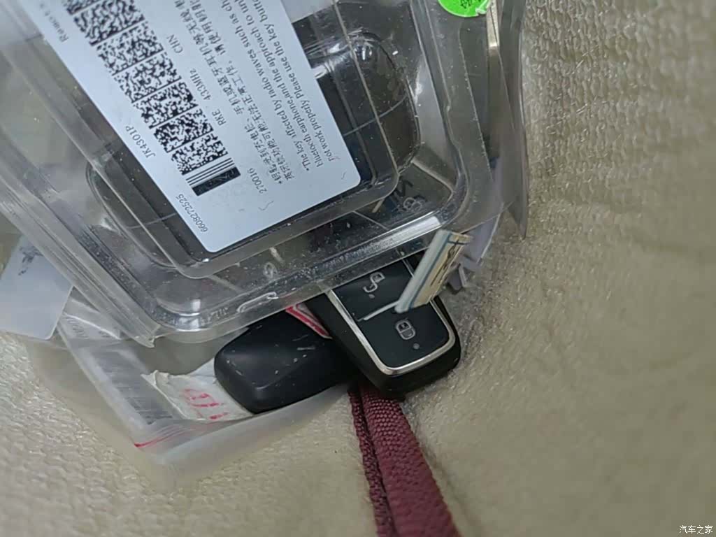 BYD Seagull, 2026 9