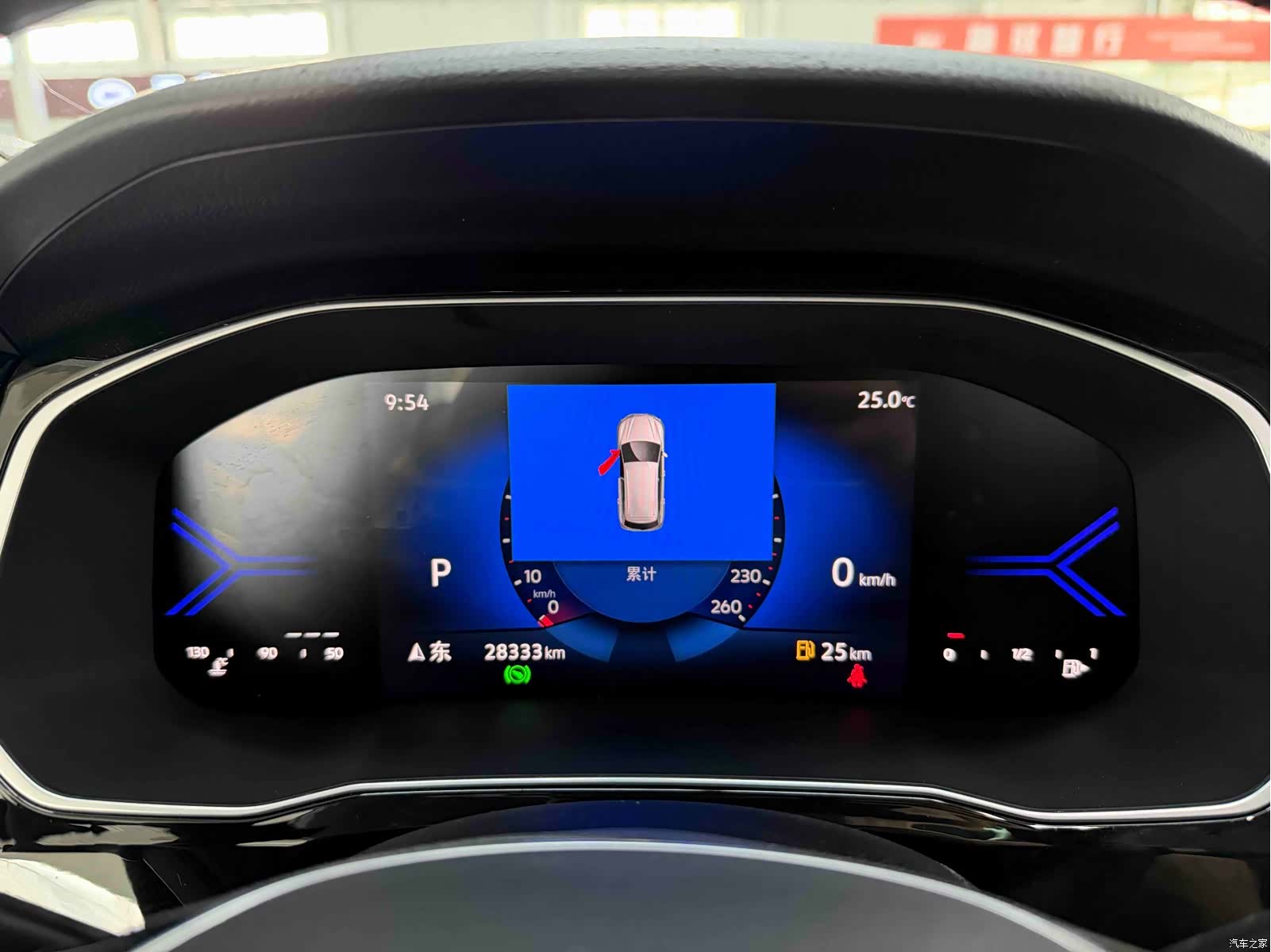 Volkswagen VS7, 2023 10
