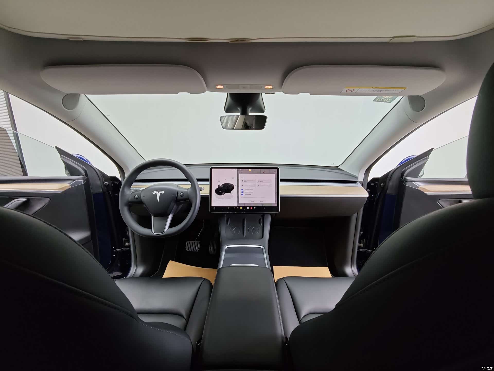 Tesla Model Y, 2022 17