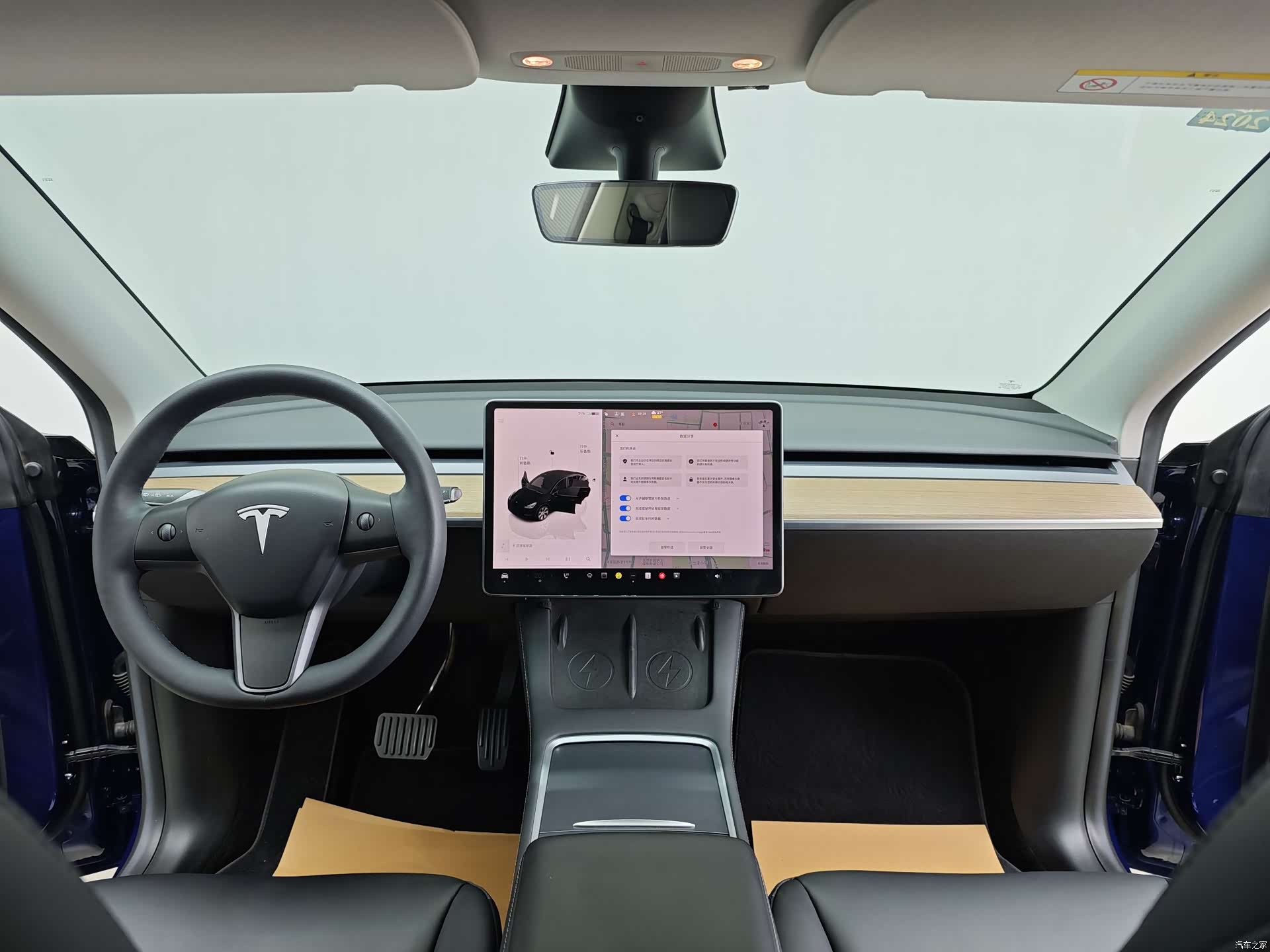 Tesla Model Y, 2022 16