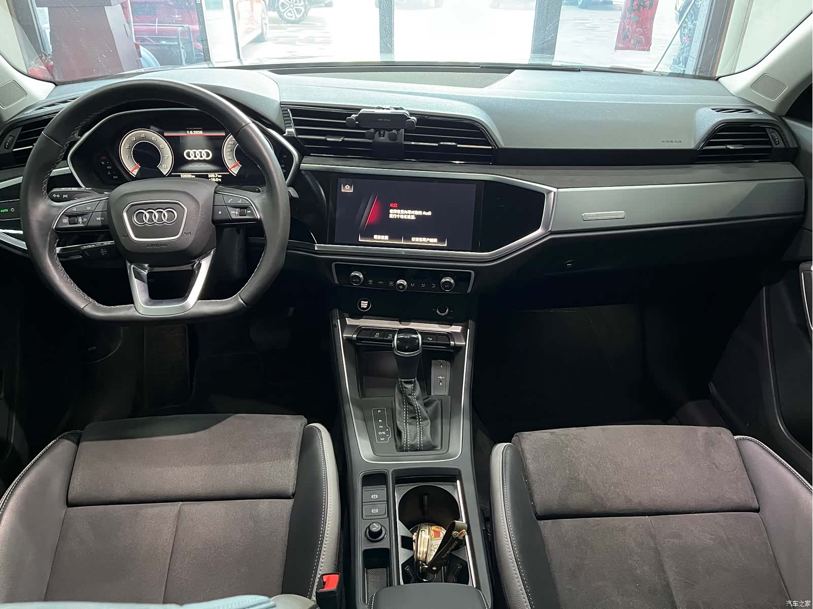 Audi Q3, 2023 9