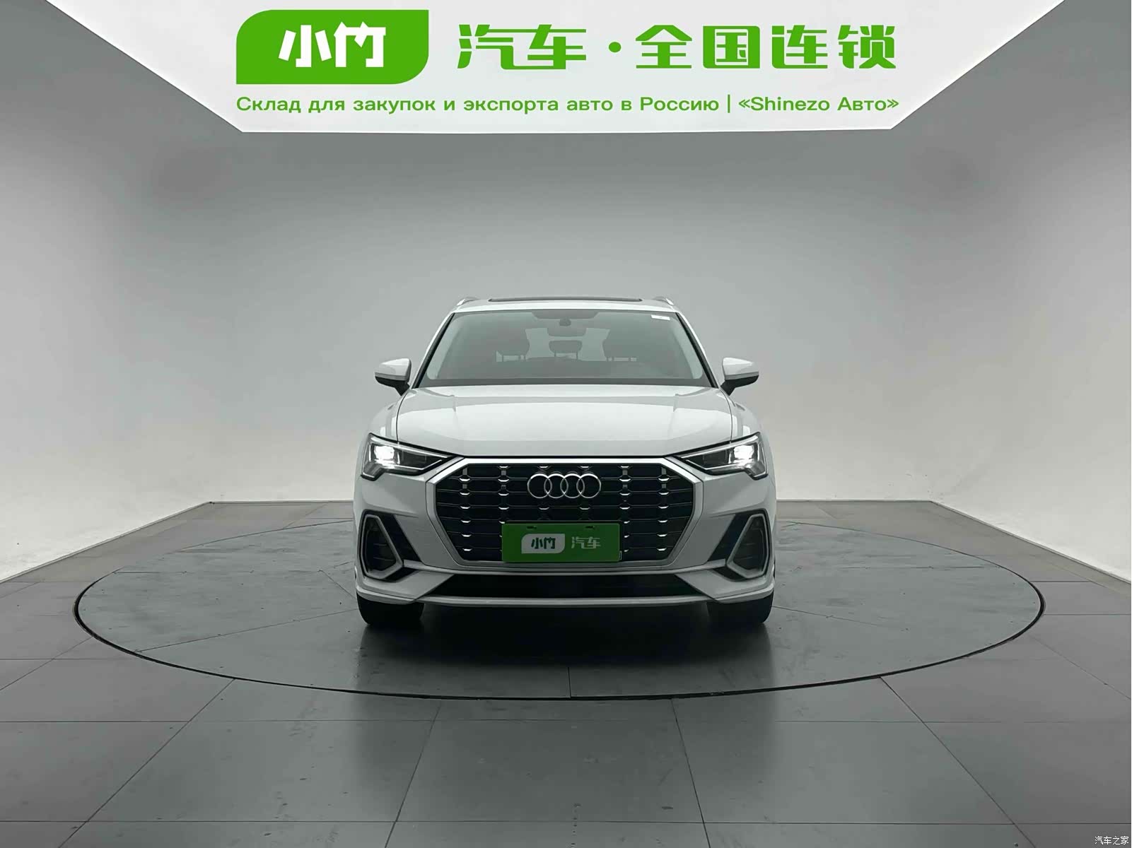 Audi Q3, 2022 2
