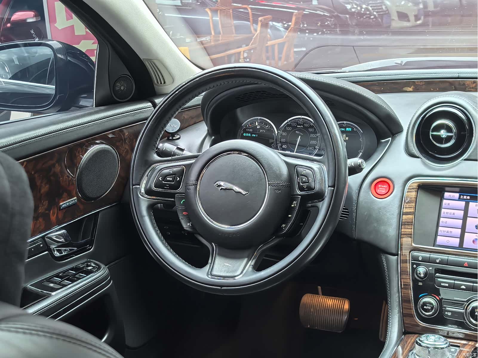 Jaguar XJ, 2013 8