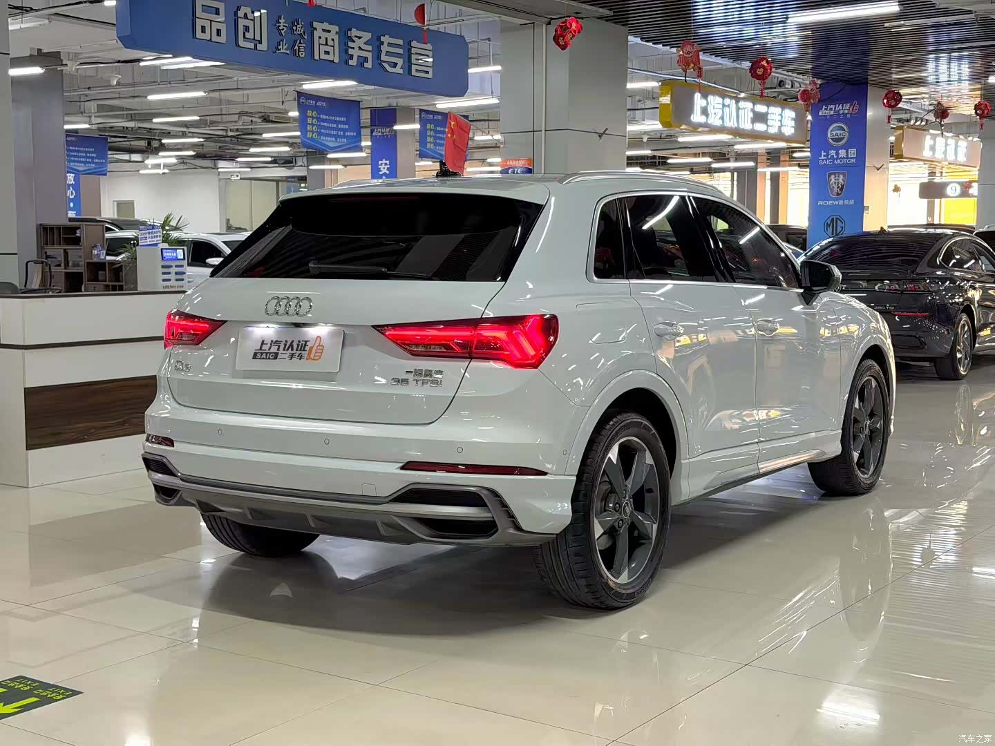 Audi Q3, 2022 8