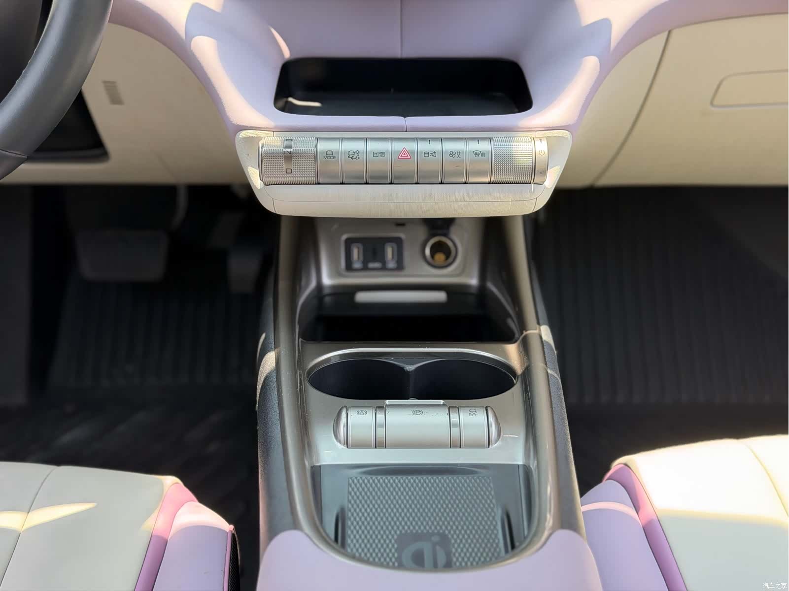 BYD Dolphin, 2021 14