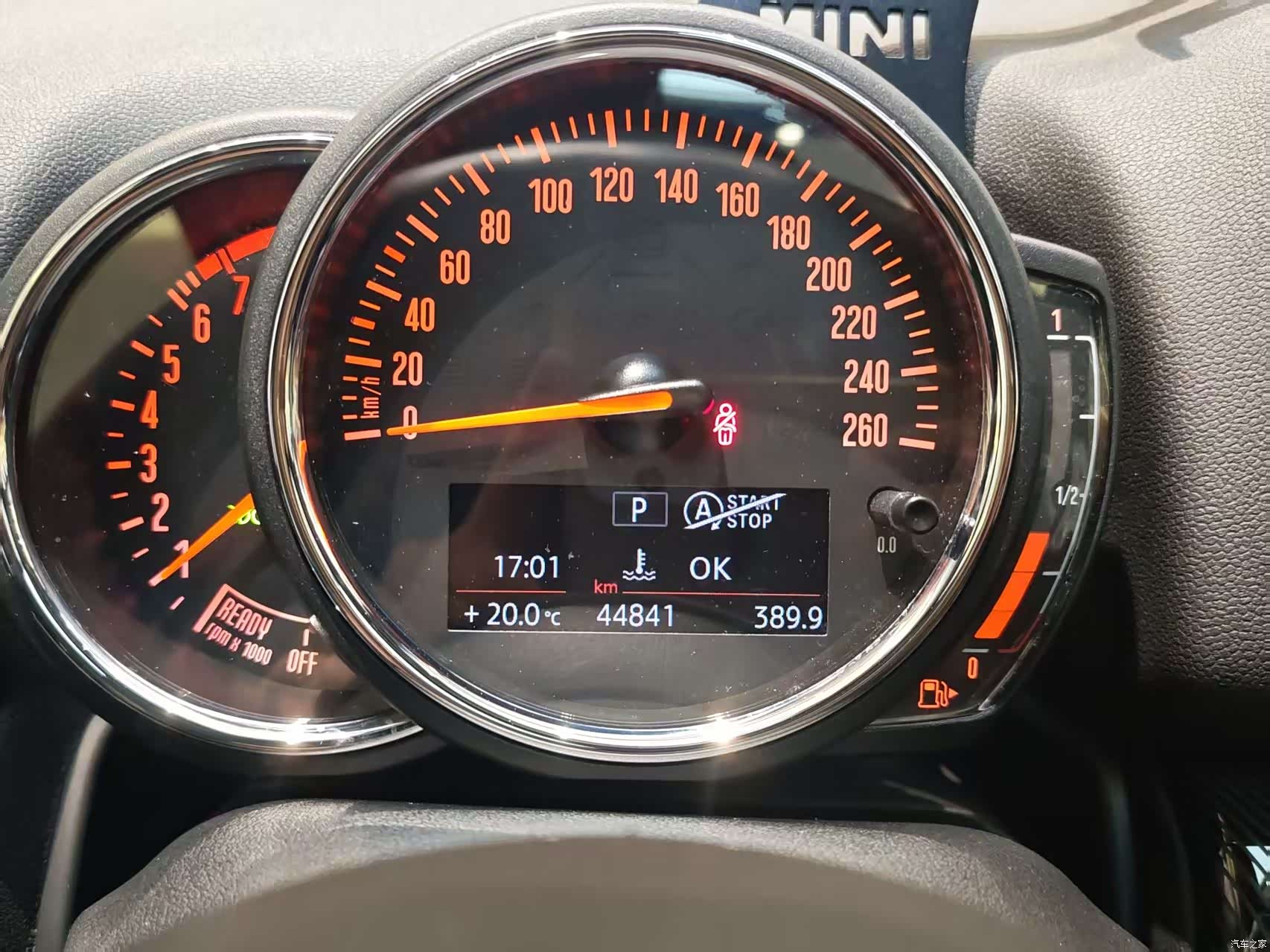 Mini Countryman, 2020 17