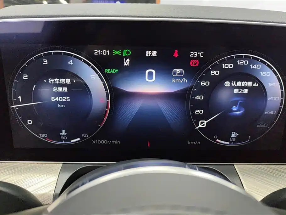 Hongqi H9 Hongqi H9