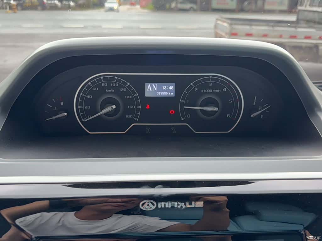 Maxus V80, 2023 3