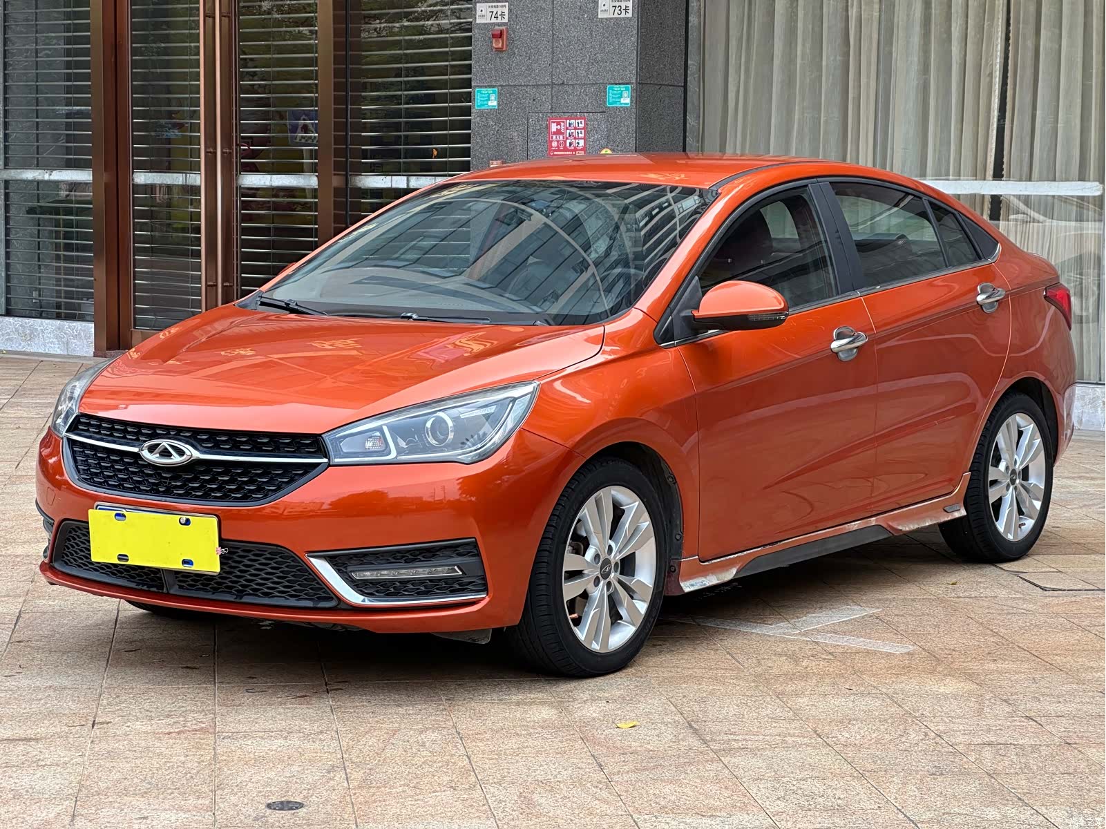 Chery 5, 2018 1