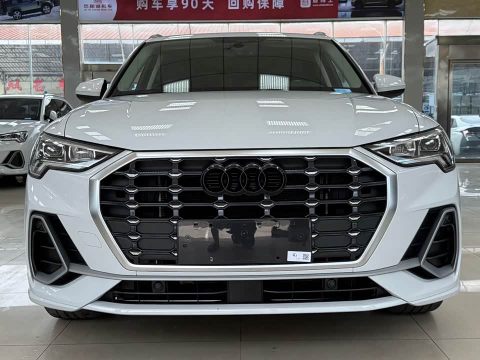 Audi Q3 Audi Q3