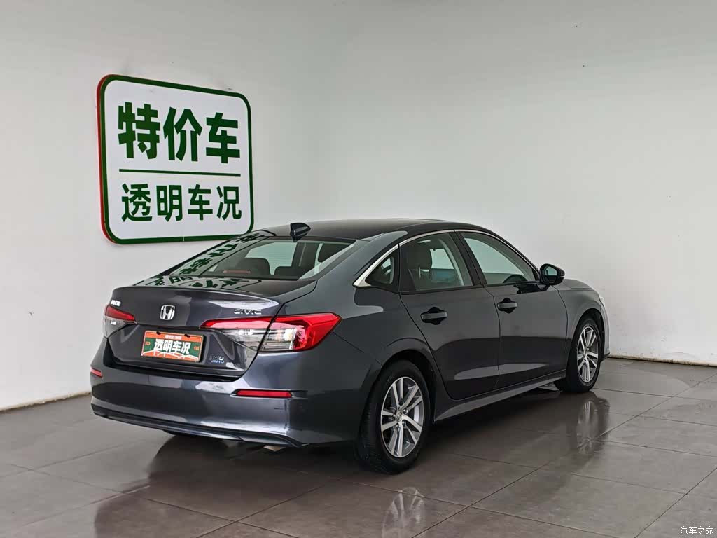 Honda Civic, 2023 2