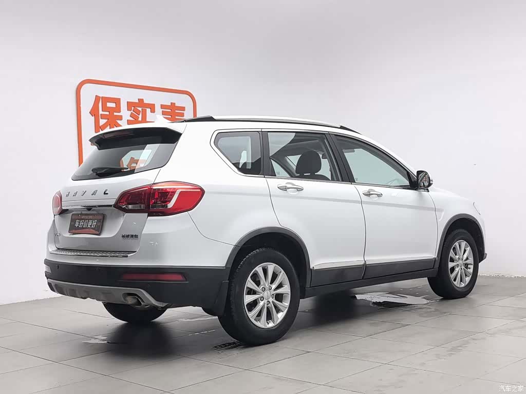 Haval H6, 2021 2