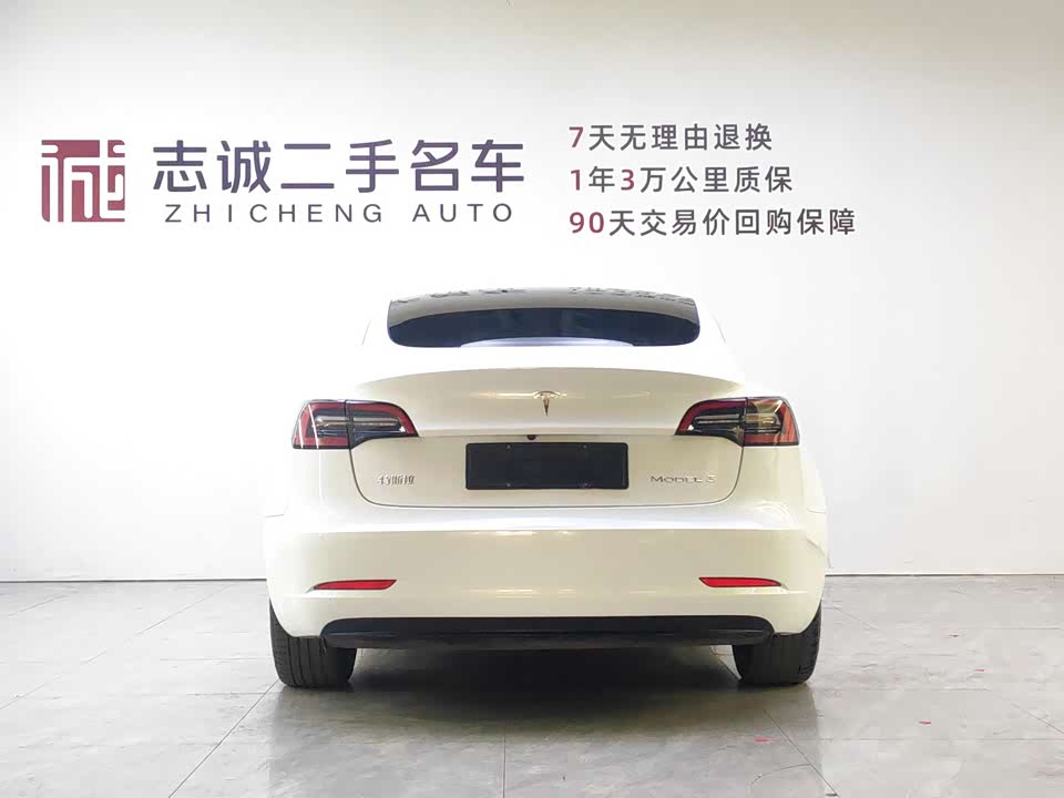 Tesla Model 3 Tesla Model 3
