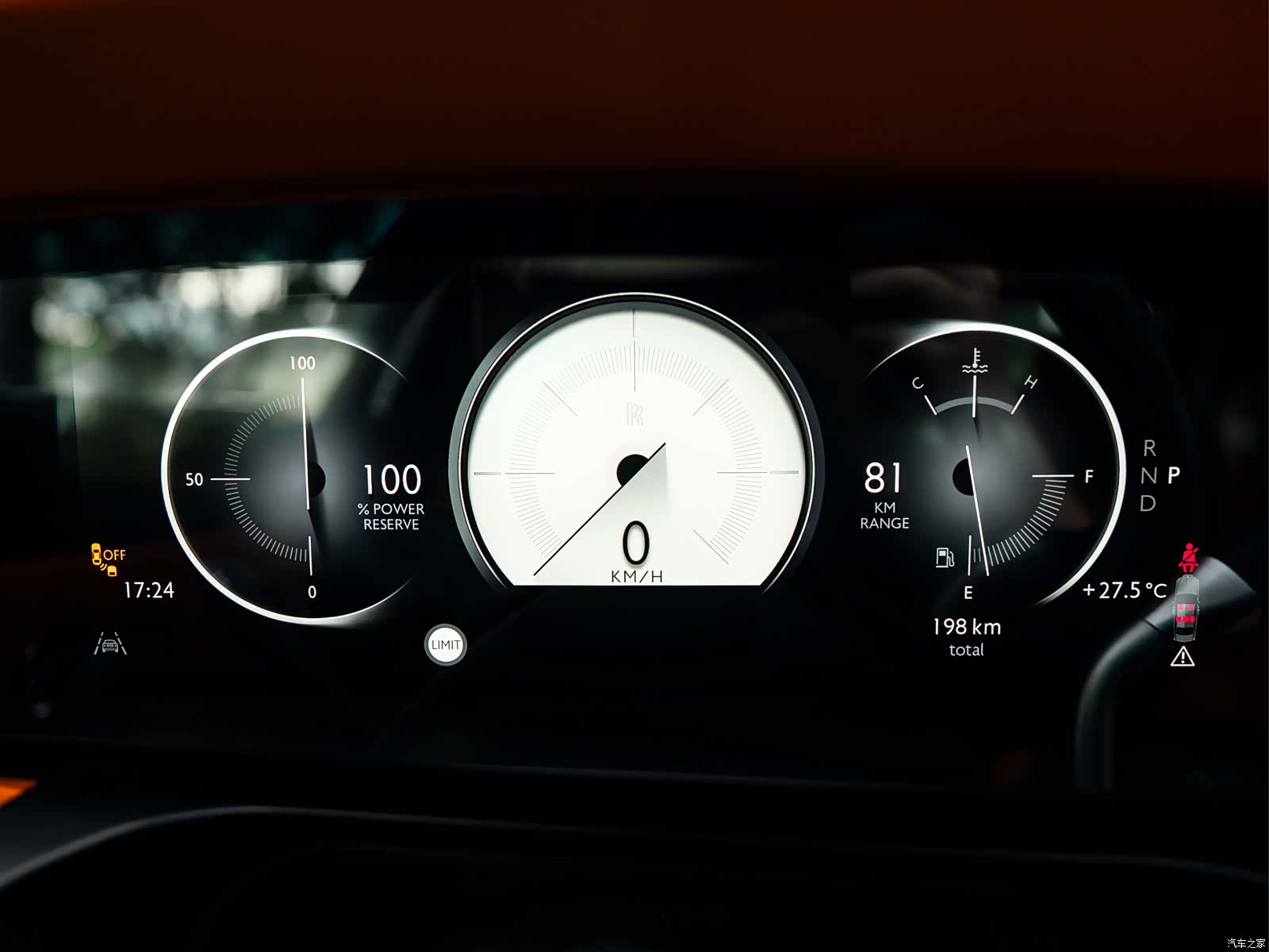 Rolls-Royce Ghost, 2026 19
