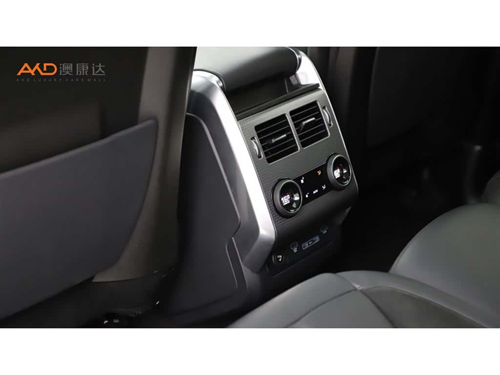 Land Rover Range Rover Sport, 2020 9