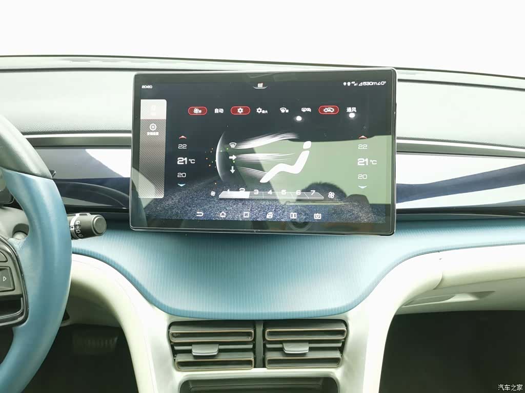 BYD Song, 2022 12