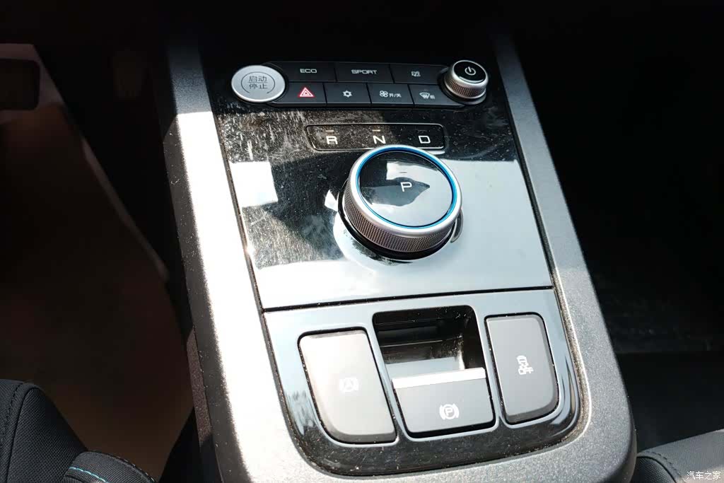 BYD E2, 2022 15