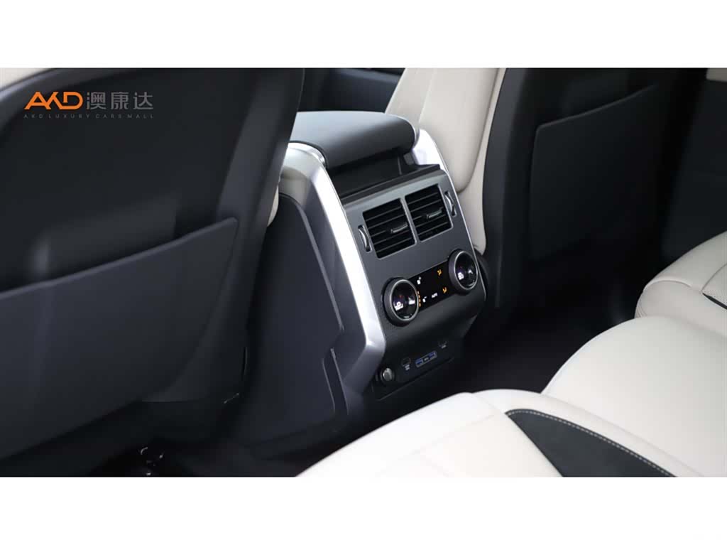 Land Rover Range Rover, 2023 9