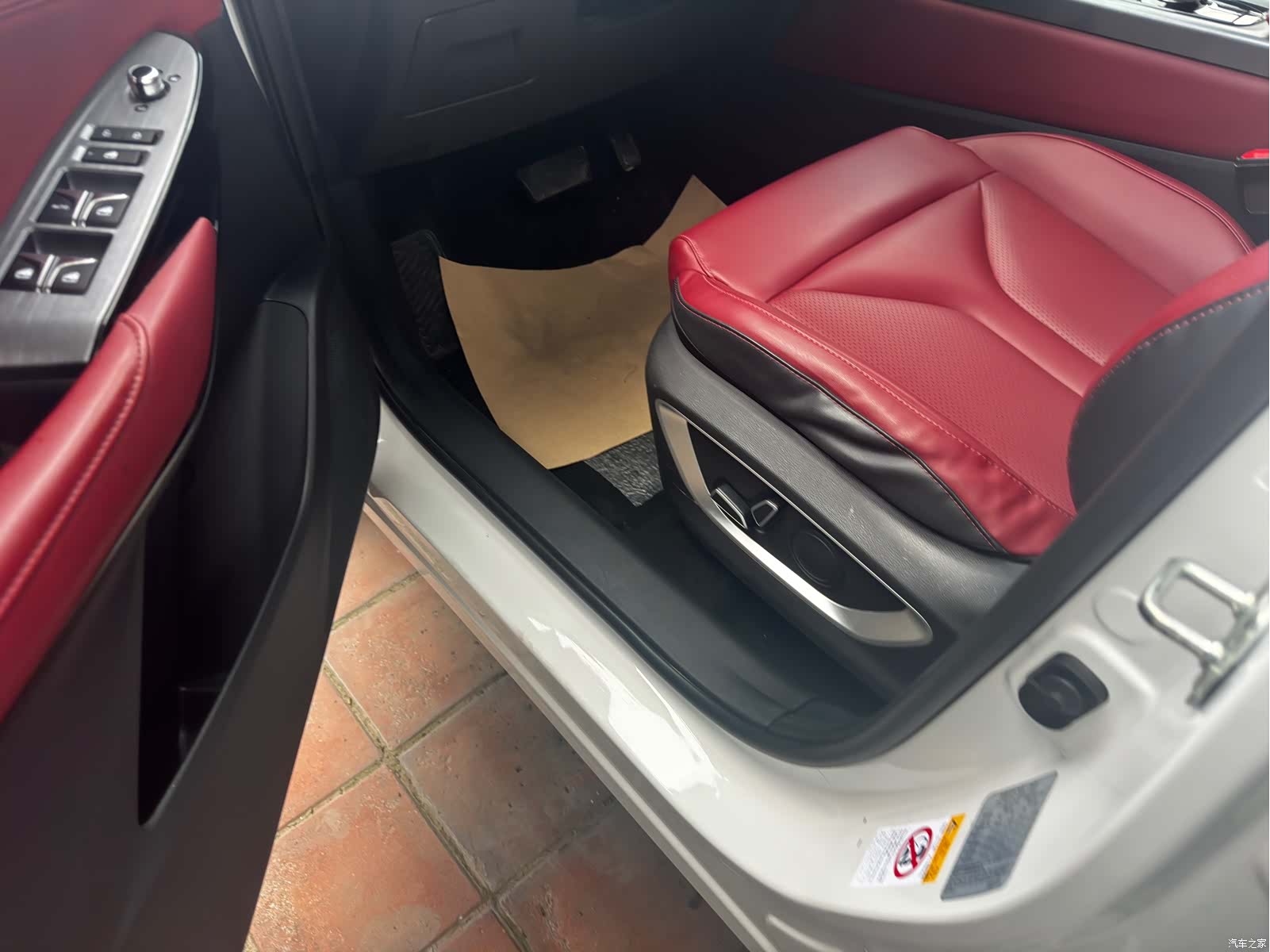Changan CS75, 2021 7
