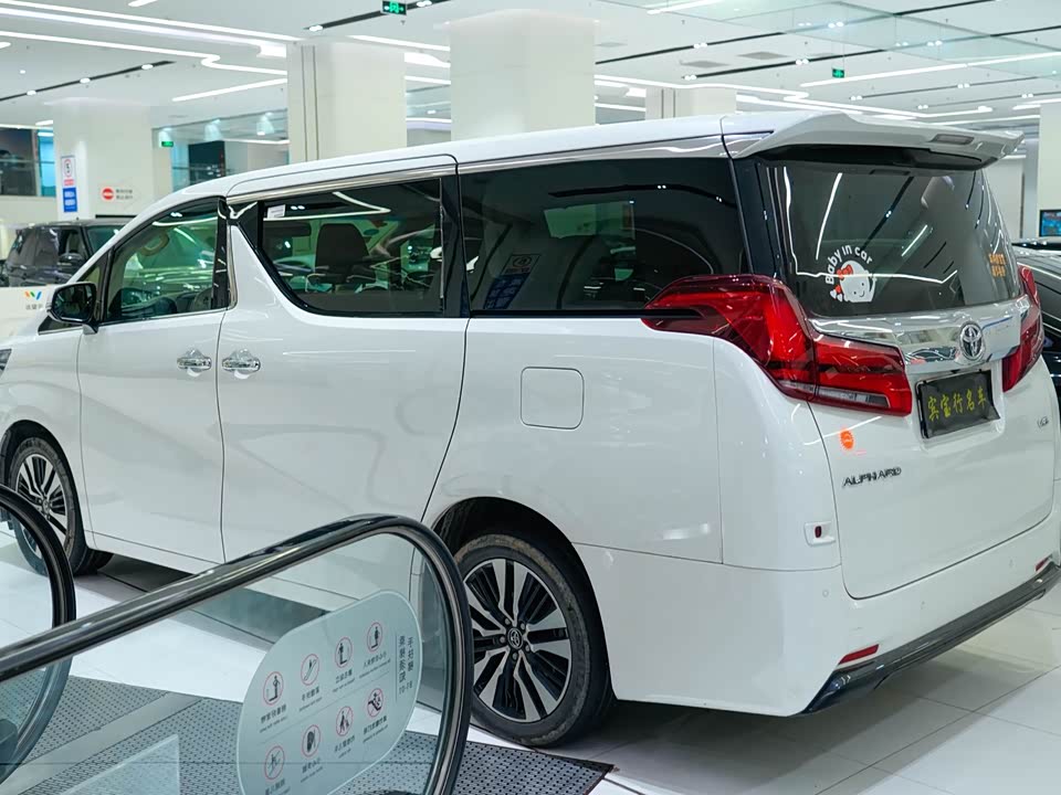 Toyota Elfa Toyota Elfa