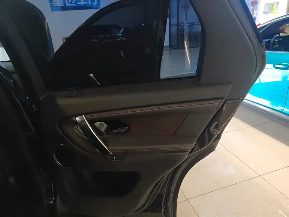 Land Rover Discover sports