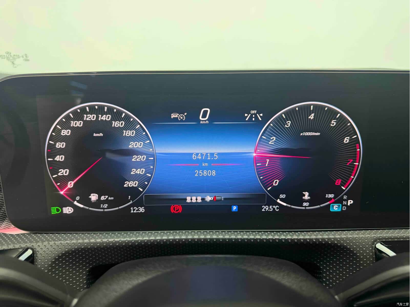 Mercedes-Benz A-Class, 2024 9