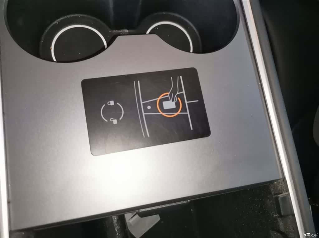 Tesla Model Y, 2022 9