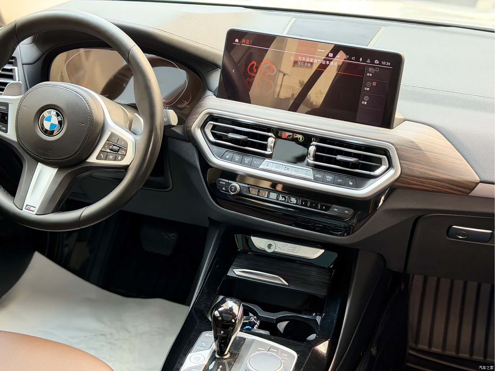 BMW X3, 2022 9