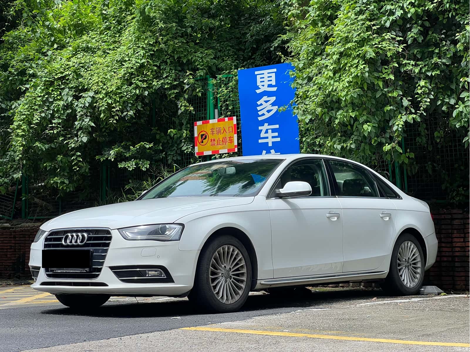 Audi A4L, 2015 1