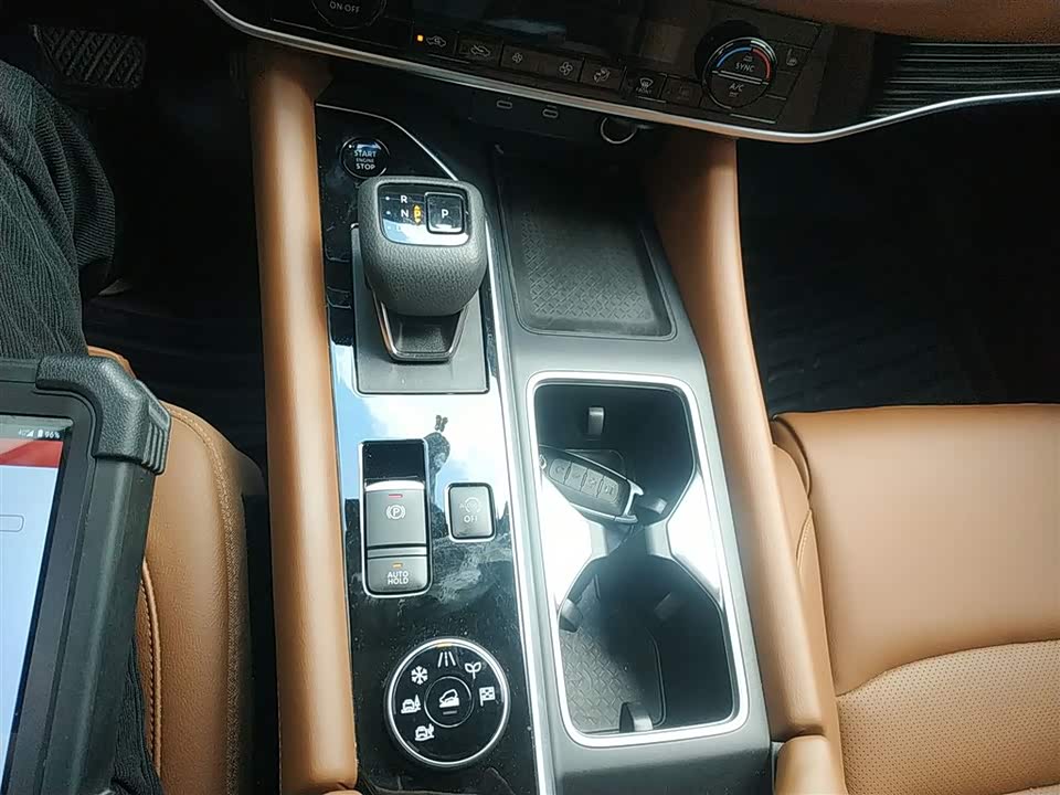 Nissan Exploring the land