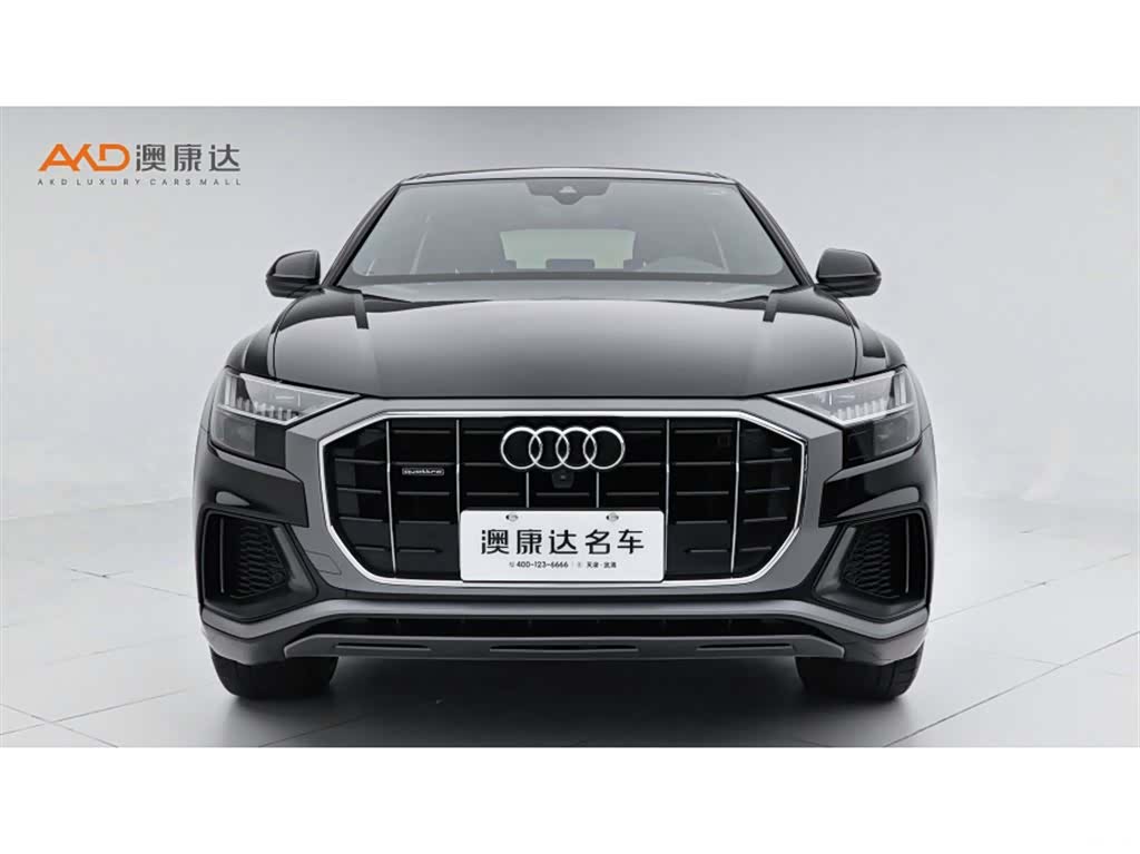 Audi Q8, 2020 2